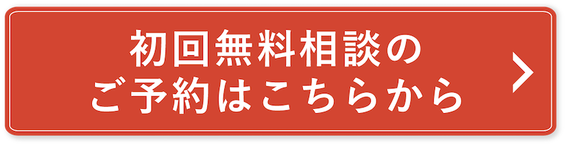 PC用のフローティングバナー